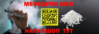 PSILOCYBIN Бузулук