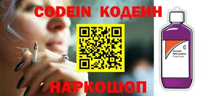 PSILOCYBIN Бузулук