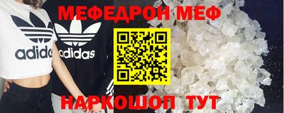 PSILOCYBIN Бузулук
