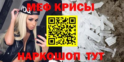 PSILOCYBIN Бузулук