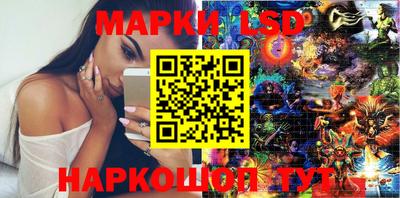 прущие крисы Бугуруслан