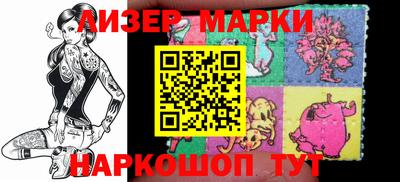 PSILOCYBIN Бузулук