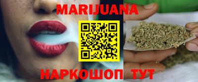 мескалин Будённовск