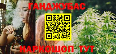 мескалин Будённовск