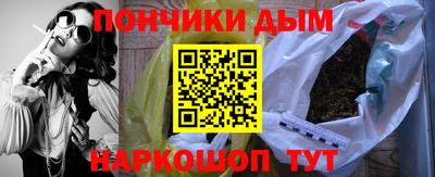 PSILOCYBIN Бузулук