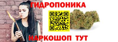 мескалин Будённовск