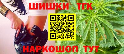 прущие крисы Бугуруслан