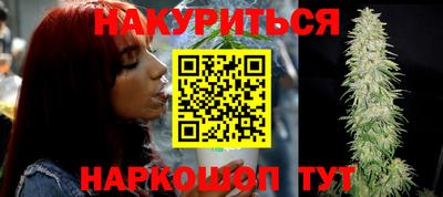 прущие крисы Бугуруслан