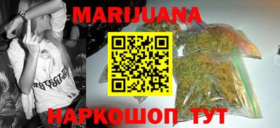 PSILOCYBIN Бузулук