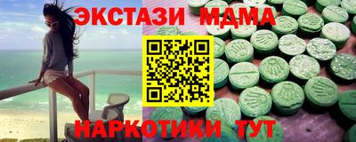 прущие крисы Бугуруслан