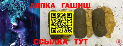 прущие крисы Бугуруслан