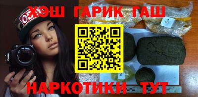 прущие крисы Бугуруслан