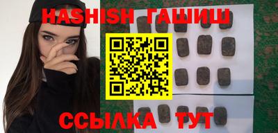 прущие крисы Бугуруслан