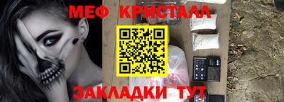 PSILOCYBIN Бузулук
