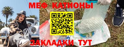 PSILOCYBIN Бузулук