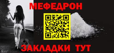 PSILOCYBIN Бузулук