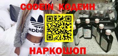 прущие крисы Бугуруслан